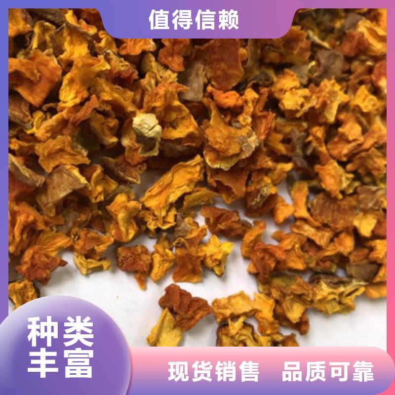 南瓜丁海苔粉供货及时