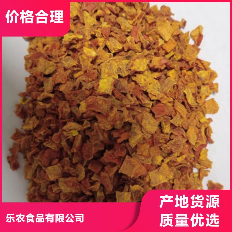 南瓜丁-羽衣甘蓝粉产品实拍