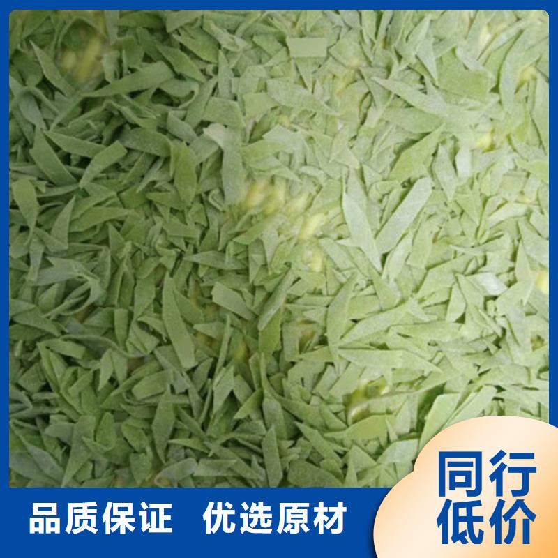 菠菜粉每个细节都严格把关