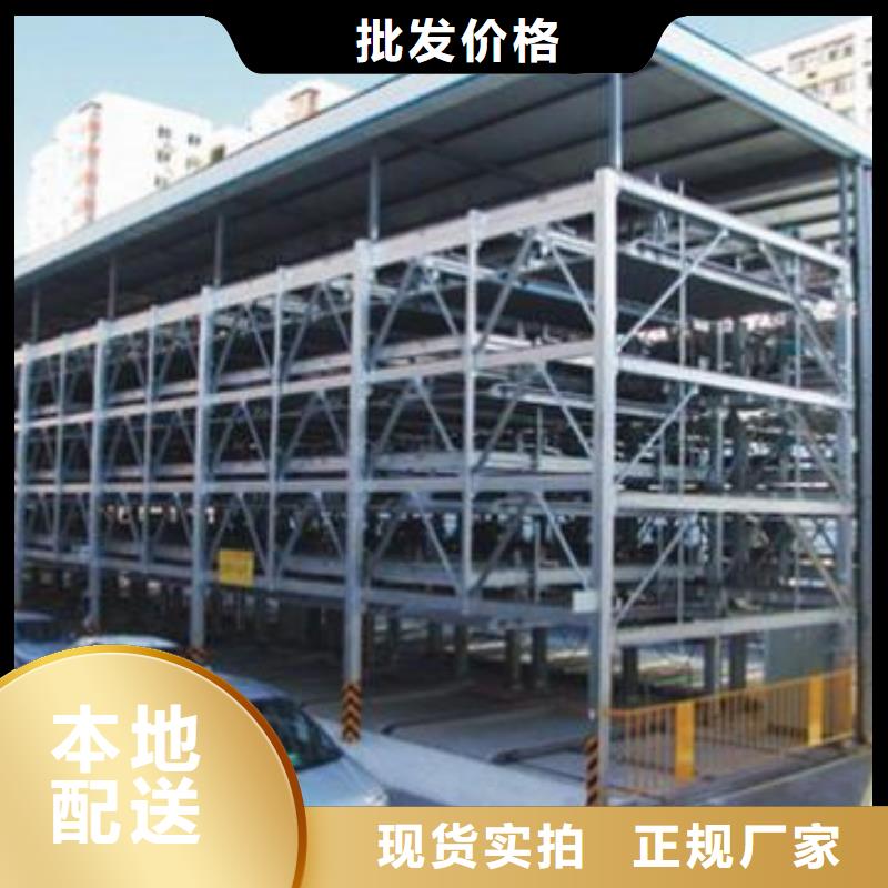 立体车库出租智能机械车库好产品价格低