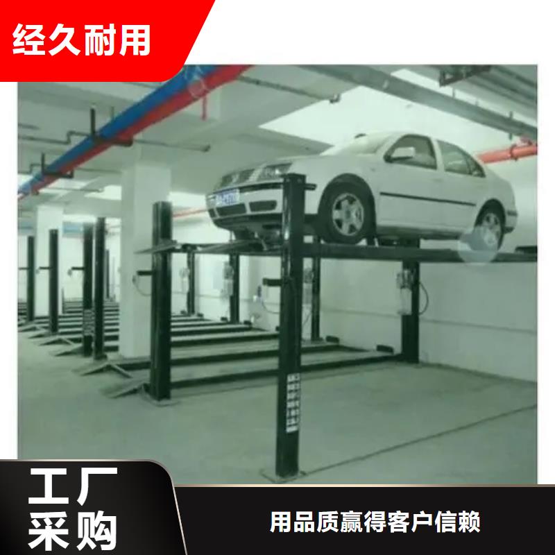 【立体车库,机械车库送货上门】