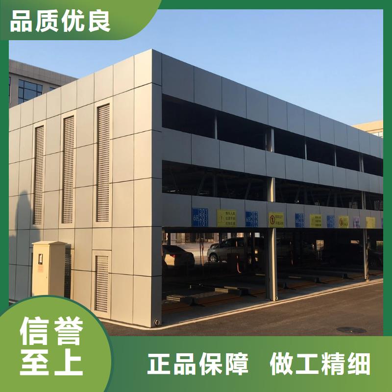 立体车库,机械车库出租定制速度快工期短