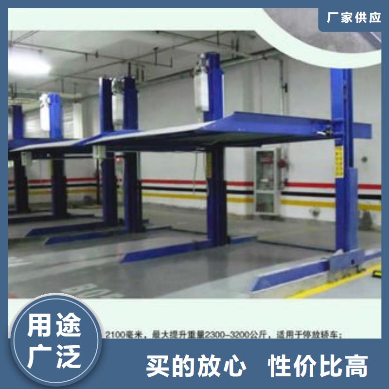 立体车库负一正一立体车库租赁真材实料