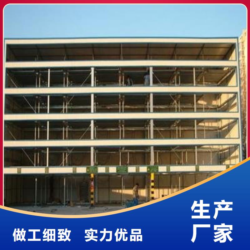 立体车库传菜机品质保证