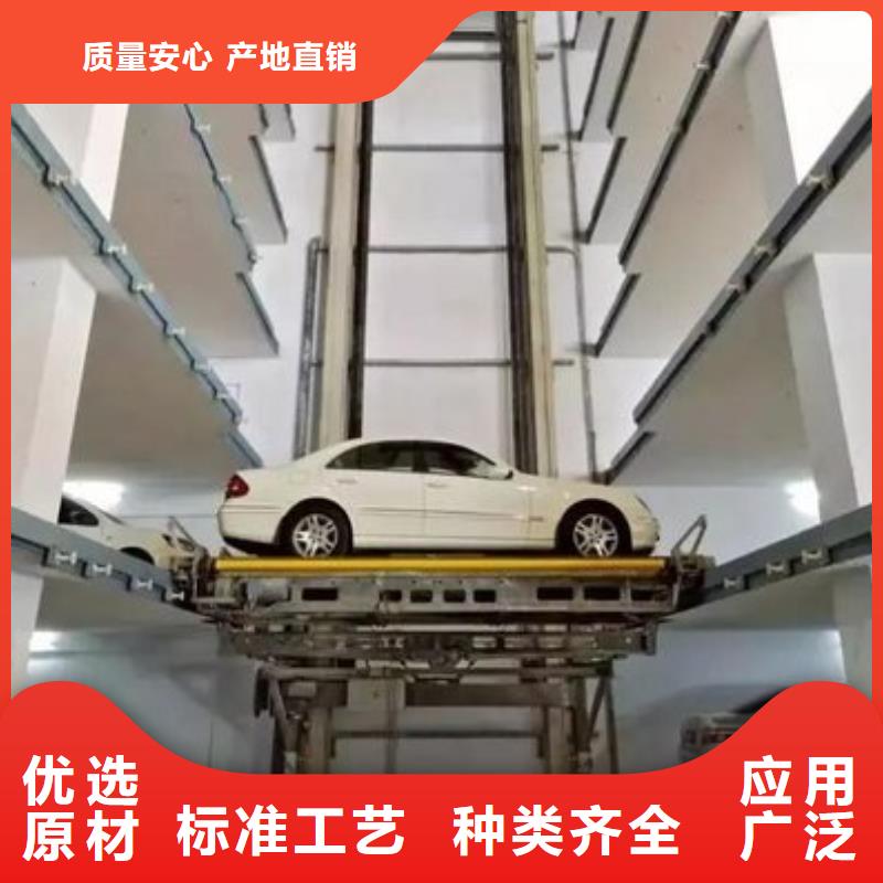 四柱简易停车位厂家排名
