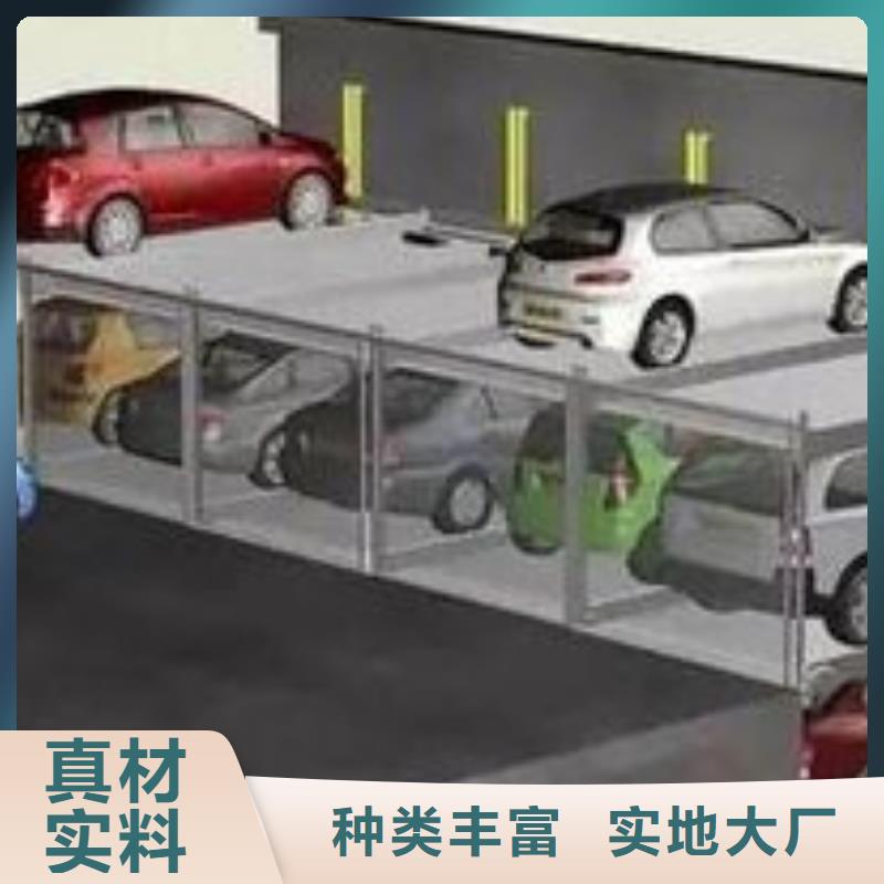 【立体车库】无避让机械车库租赁欢迎来厂考察