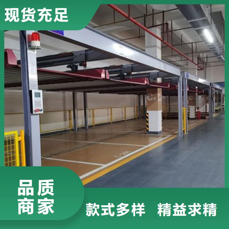 立体车库货物升降机匠心打造
