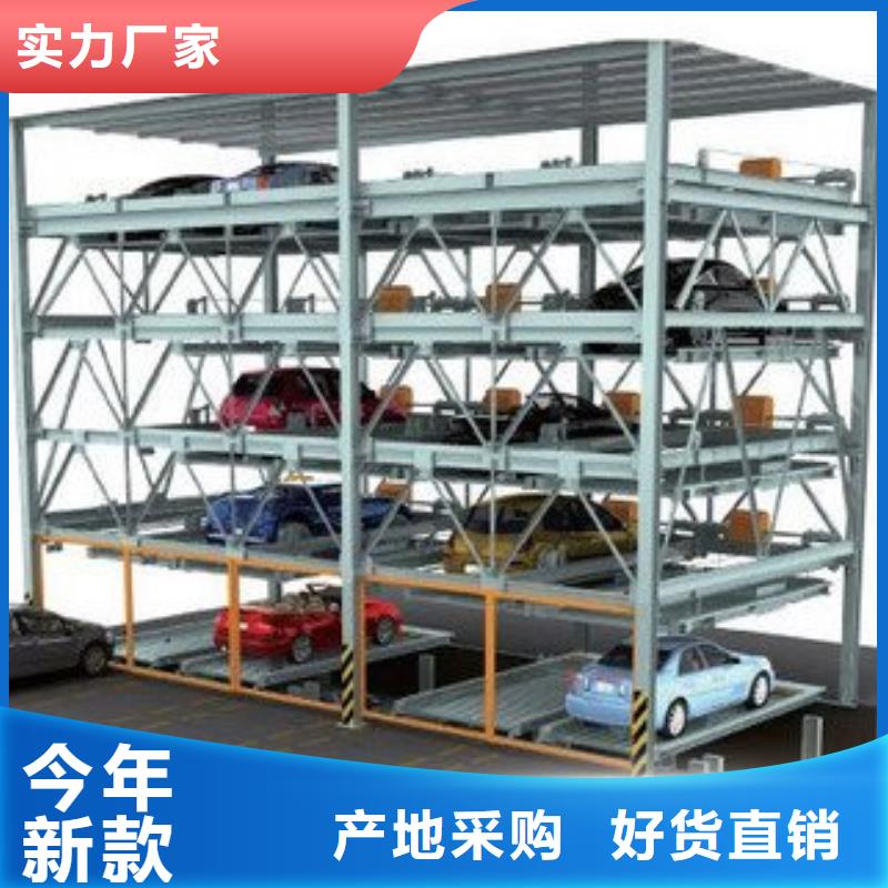 智能车库包验收