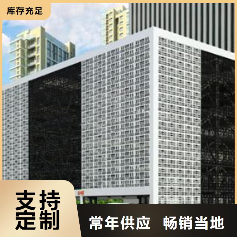 立体车位包验收