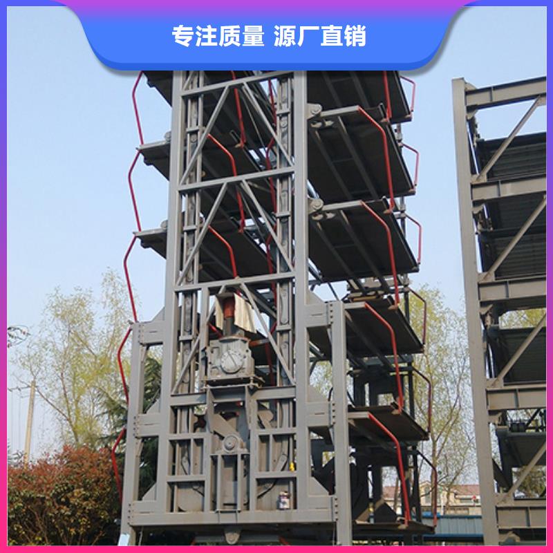 【立体车库_地空两层车量大从优】