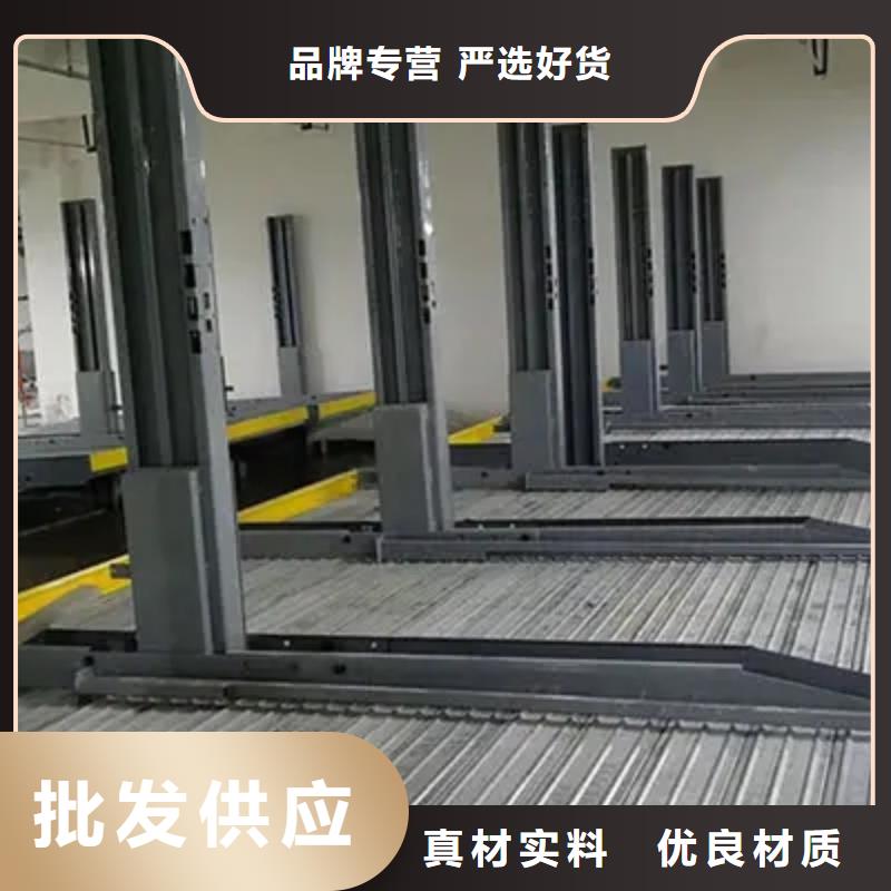 立体车库货物升降机做工精细