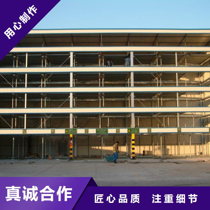 立体车库货物升降机匠心打造
