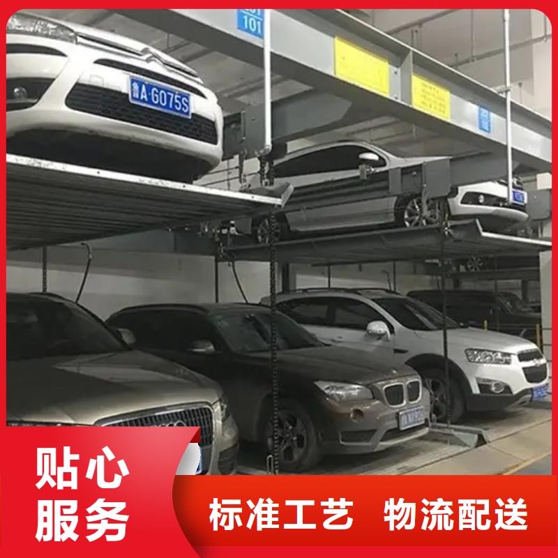 立体车库别墅电梯多种规格可选