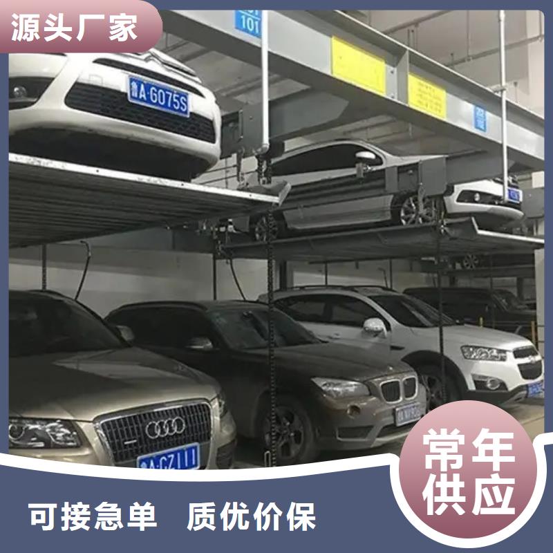 立体车库机械车库租赁采购