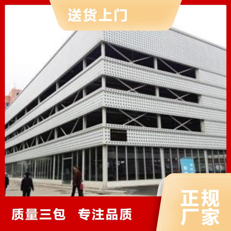 【立体车库】立体停车设备多种款式可随心选择