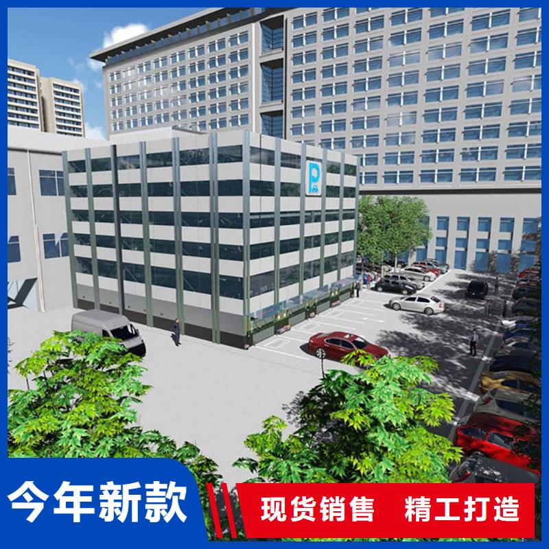 复试车位租赁