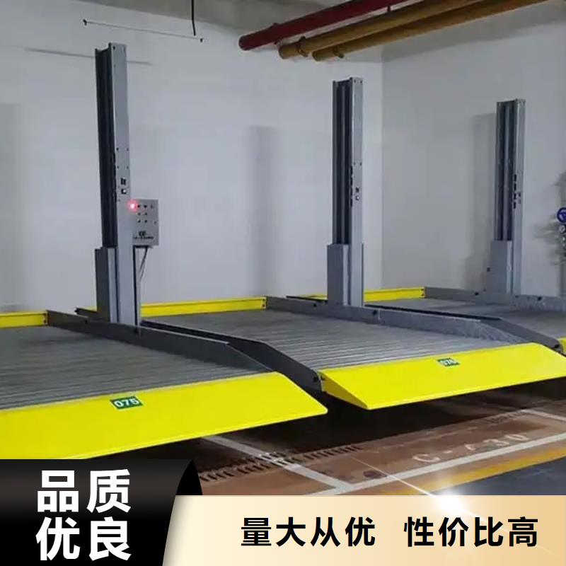 多层停车位批发零售