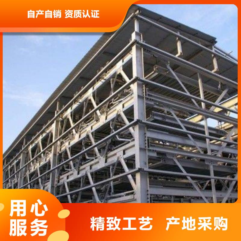 俯仰式机械车位回收出租