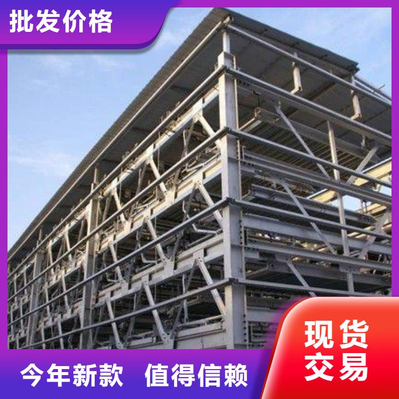立体车库 立体车库出租采购
