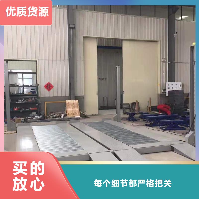 四柱简易停车位厂家排名