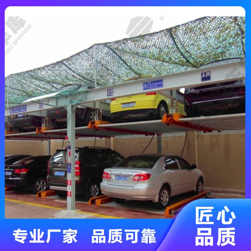 价格合理的钢结构车库生产厂家