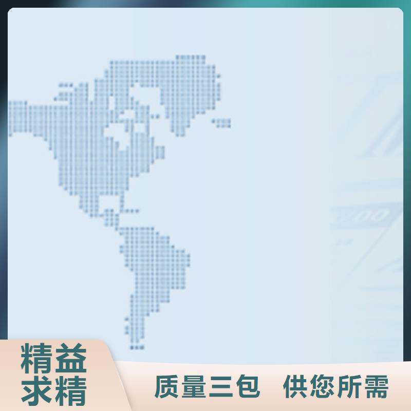 四柱机械车位公司