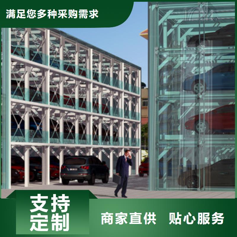 钢结构车库免费设计
