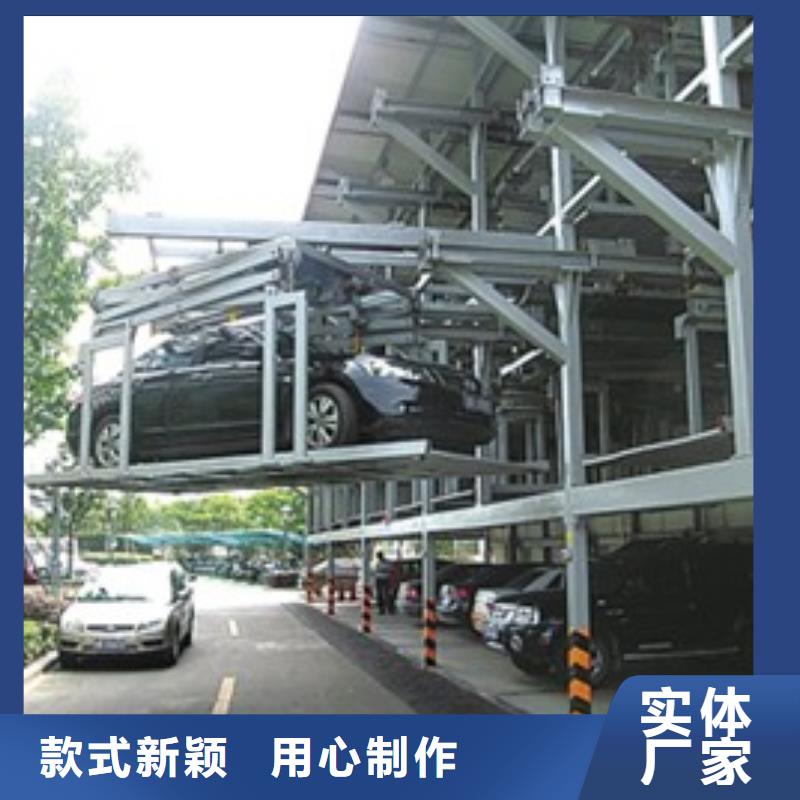 智能车库包验收