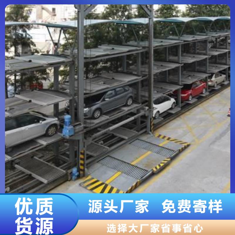 立体车库,机械车库出租定制速度快工期短