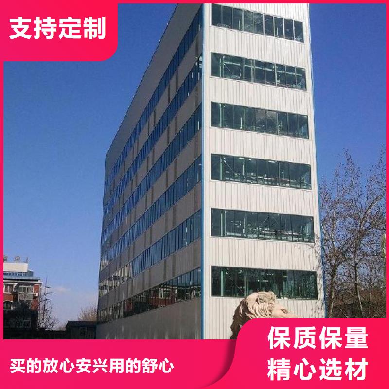 机械车位租赁