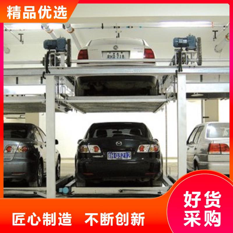 立体车库机械车库租赁详细参数