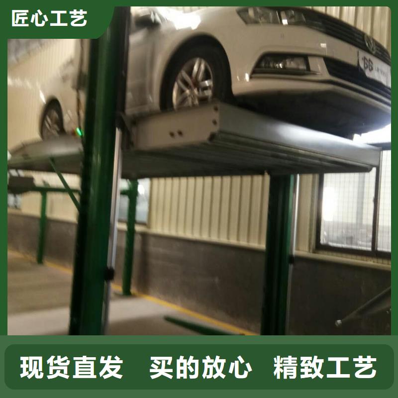 立体车库地空两层车库诚信可靠
