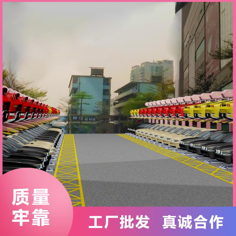 立体车库立体车库租赁原料层层筛选