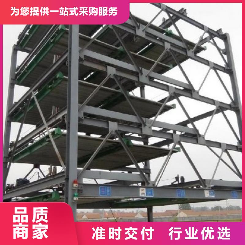 立体车库双柱简易机械车库支持定制批发