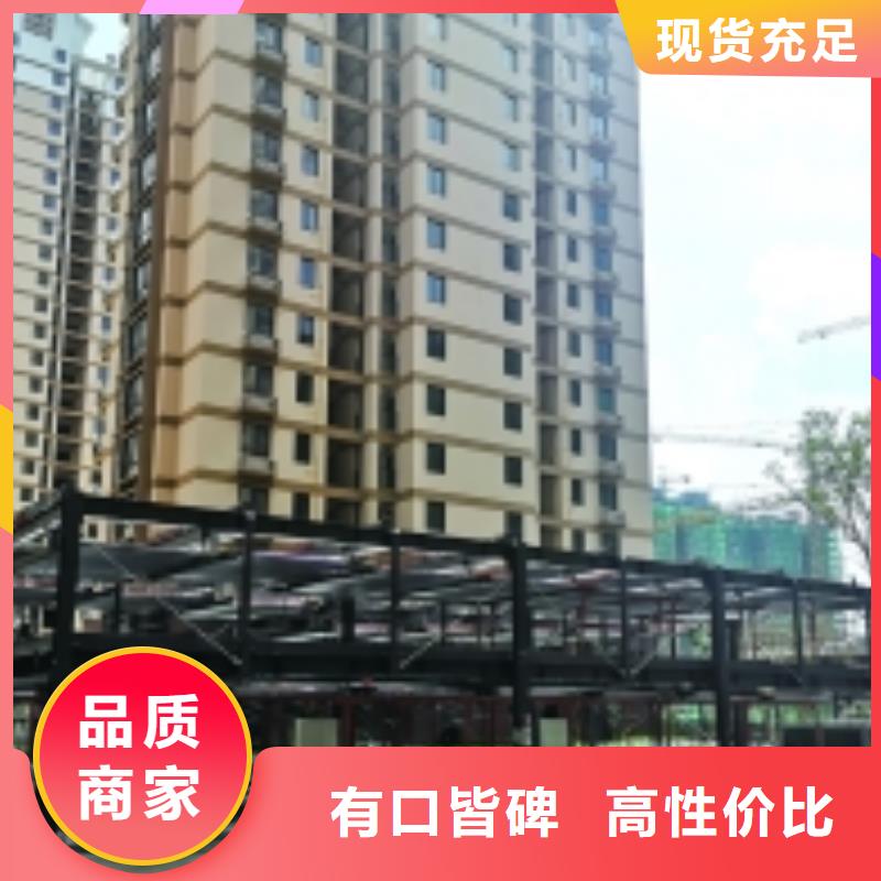 钢结构车库哪家好