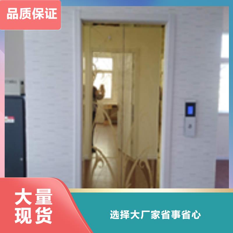 电梯立体车库租赁订制批发