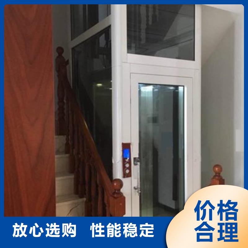 防爆电梯排名