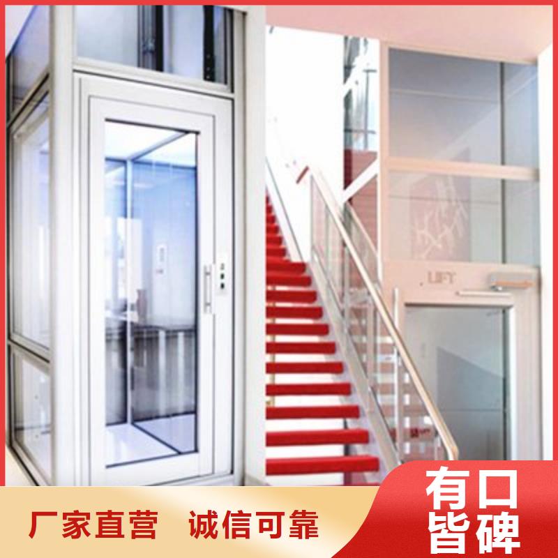 仓库电梯免费测量