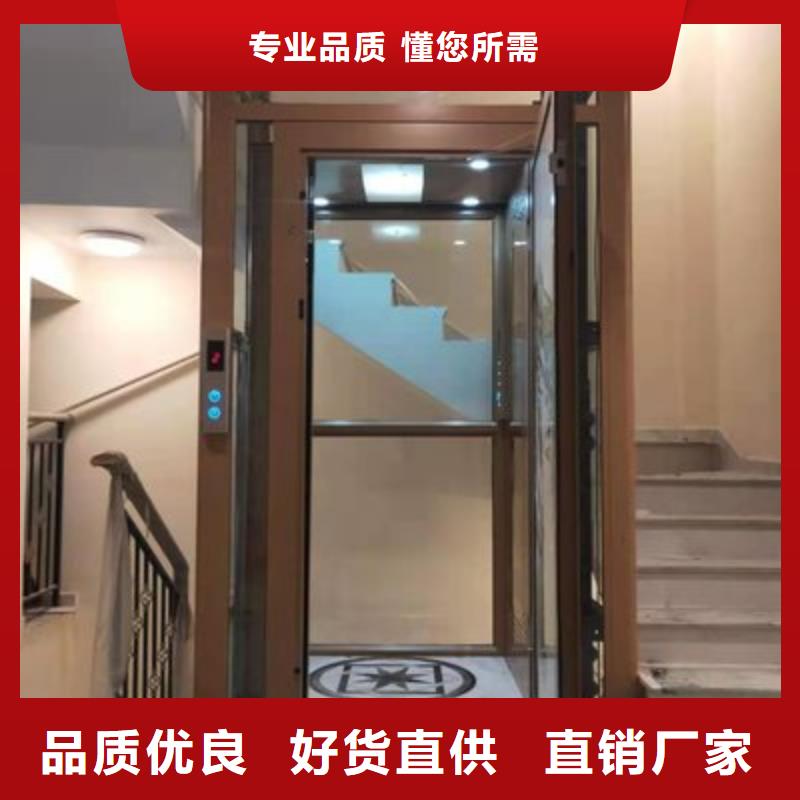 【电梯】升降平移车位租赁精工制作