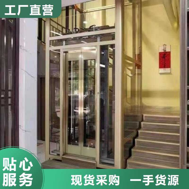 电梯【地空两层车库】来图来样定制