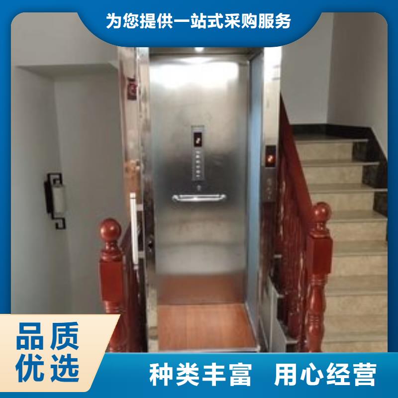 【电梯立体车库出租大量现货】