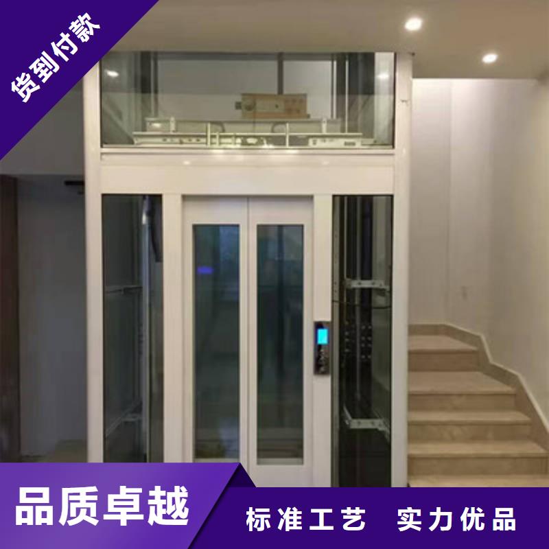 仓库电梯免费测量