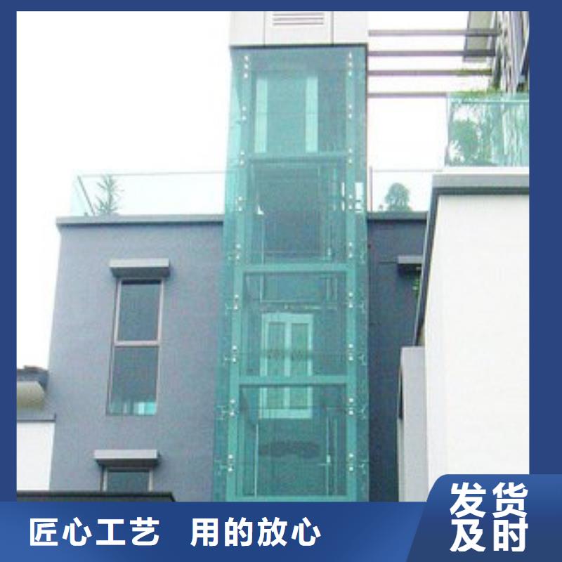 电梯双柱简易机械车库标准工艺