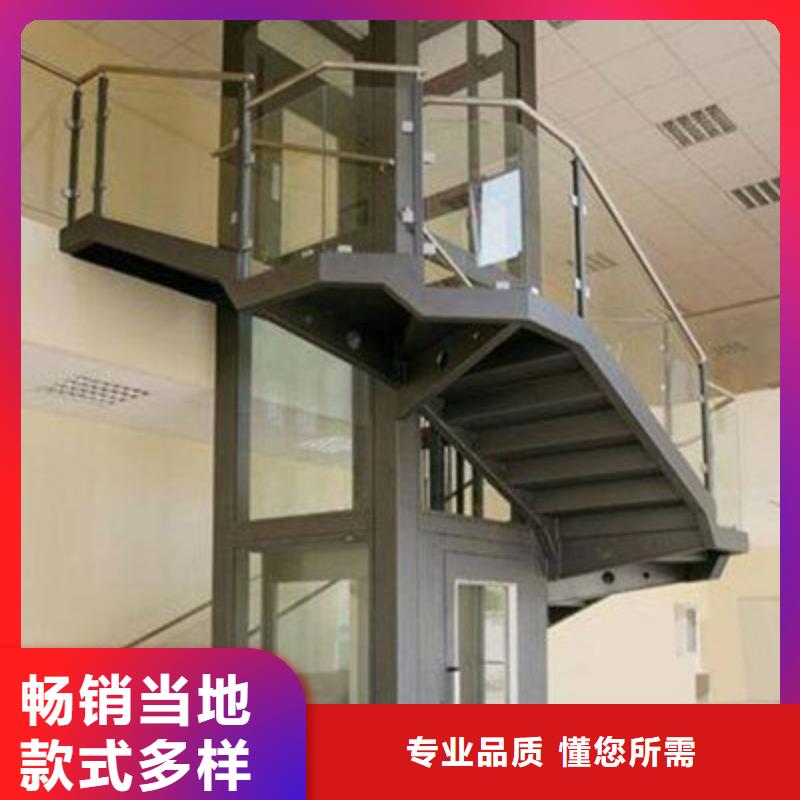 无机房电梯免费安装