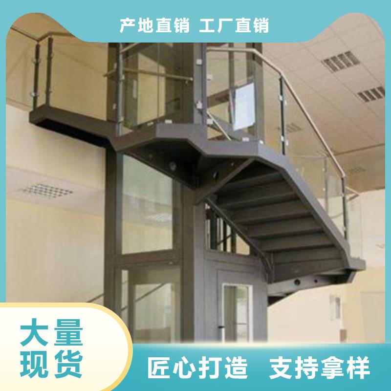 【电梯】机械停车设备规格齐全