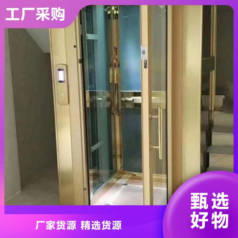 电梯,【负一正一立体车库】厂家货源稳定
