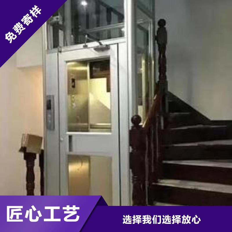 电梯传菜机精工打造