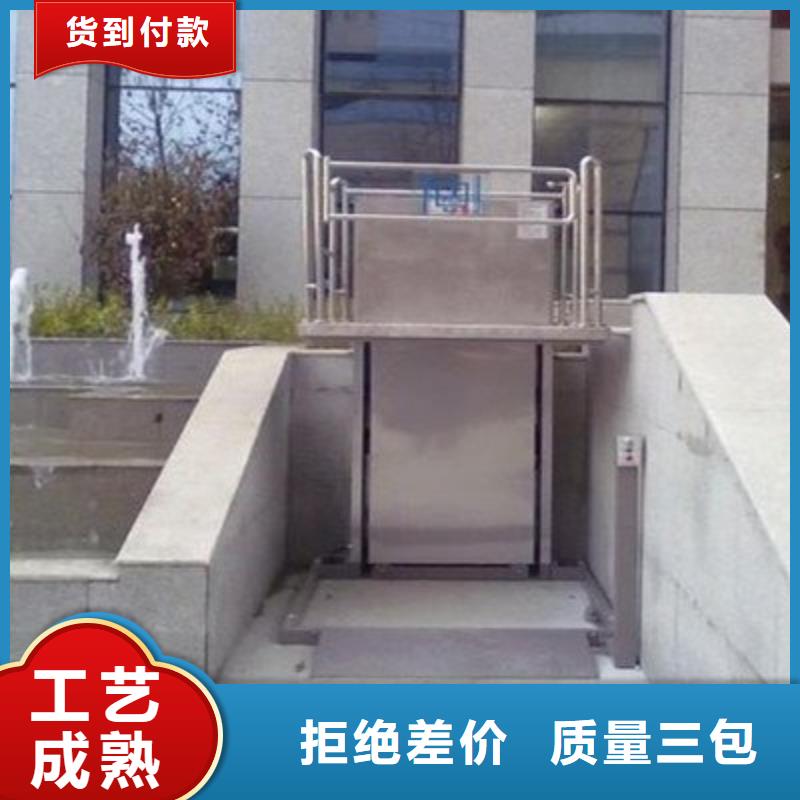 电梯大吨位升降平台源厂直销