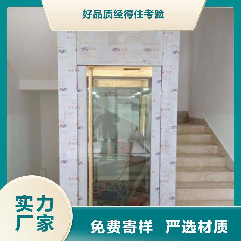 电梯出租智能机械车库源头厂家经验丰富