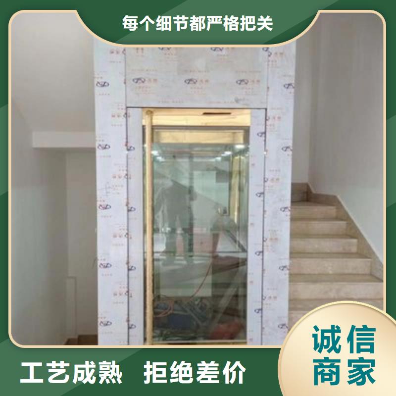 无机房电梯免费安装